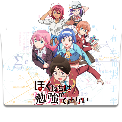 Bokutachi wa Benkyou ga Dekinai new illustration Season 2 is