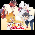 Wallpaper Kaguya Sama Love Is War Folder Icon By Darkdirtydanny On Deviantart For Android Free