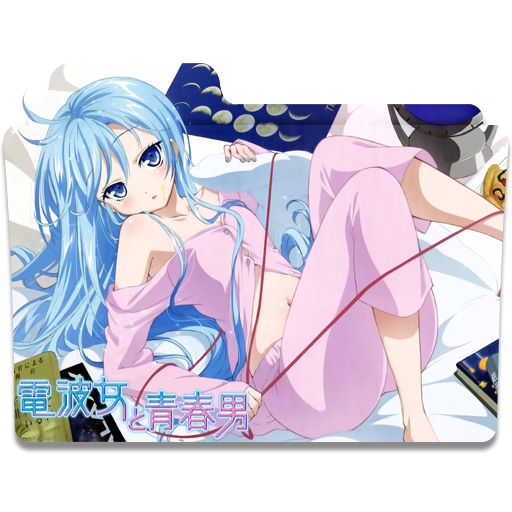 Denpa onna to seishun otoko folder icon