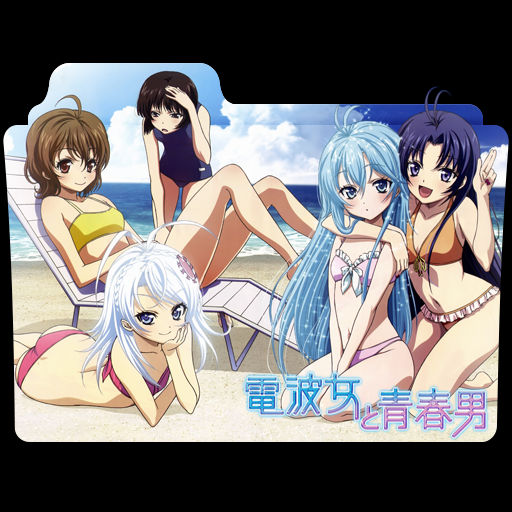 Get Wallpaper Denpa Onna To Seishun Otoko 4 Folder Icon By Darkdirtydanny On For iPhone Free