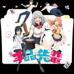 Wallpaper Daitoshokan No Hitsujikai 1 Folder Icon By Darkdirtydanny On Desktop Wallpaper Free