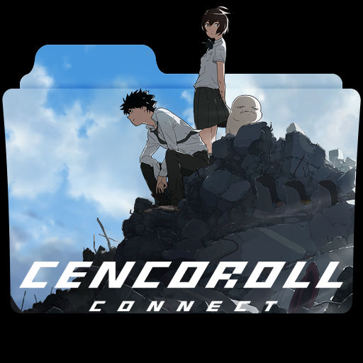 Get Wallpaper Cencoroll Connect Folder Icon By Darkdirtydanny On Deviantart Desktop Wallpaper Free