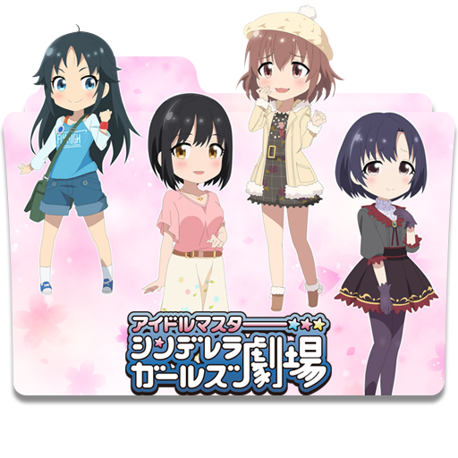 Cinderella Girls Gekijou Climax Season Folder Icon By Darkdirtydanny On Deviantart