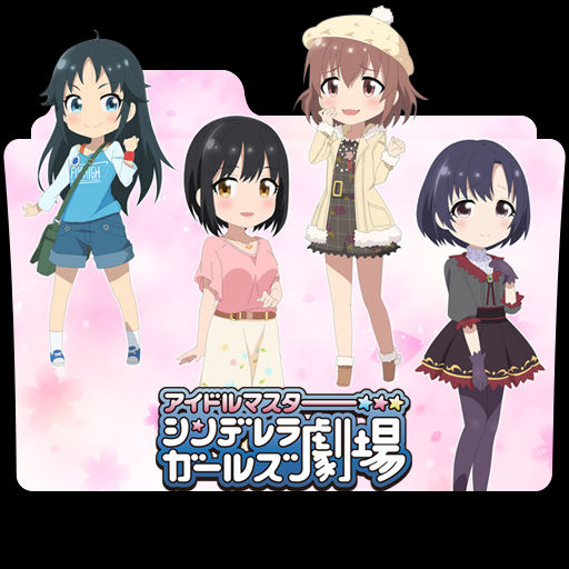 Get Wallpaper Cinderella Girls Gekijou Climax Season Folder Icon By Desktop Wallpaper Free