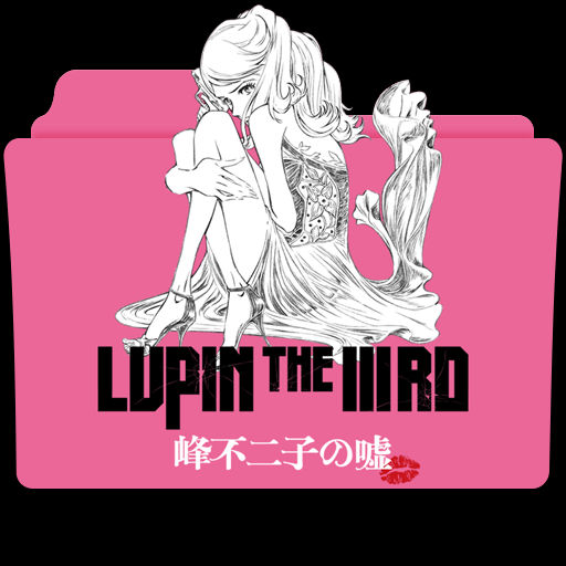 Get Wallpaper Lupin The Iiird Mine Fujiko No Uso Folder Icon By Darkdirtydanny For iPhone