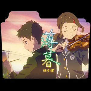 Wallpaper Explore Best Hakubo Art On Deviantart For Free