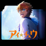 Wallpaper Mahou Sensei Negima Introduction Film Folder Icon By For Free