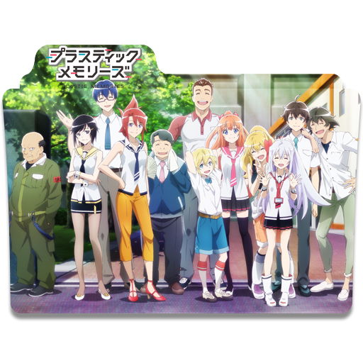 Plastic Memories Folder Icon by bodskih on DeviantArt