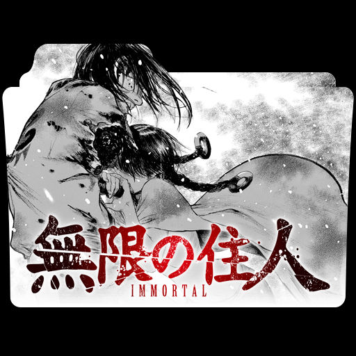 Wallpaper Blade Of The Immortal Folder Icon By Darkdirtydanny On Deviantart For iPhone Free