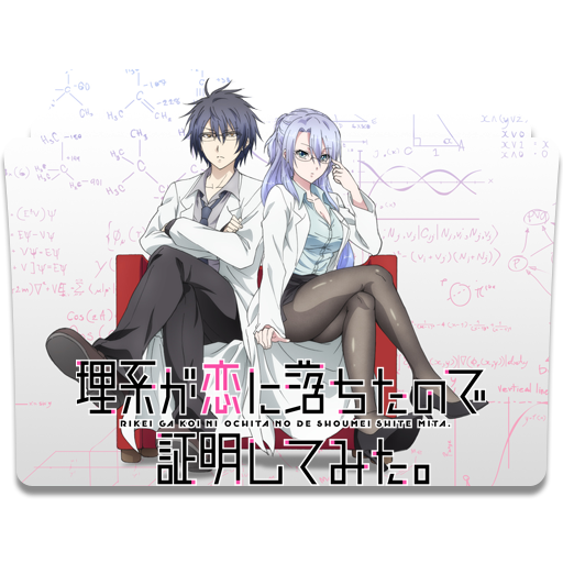 Rikei ga Koi ni Ochita no de Shoumei shitemita by DarkDirtyDanny on