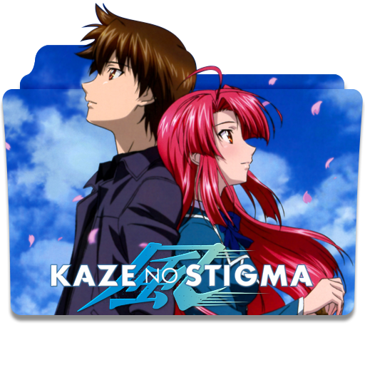 Kaze No Stigma