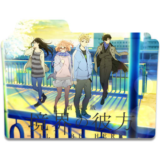 Wallpaper Kyoukai No Kanata Movie Ii I Ll Be Here Future By Darkdirtydanny For iPhone