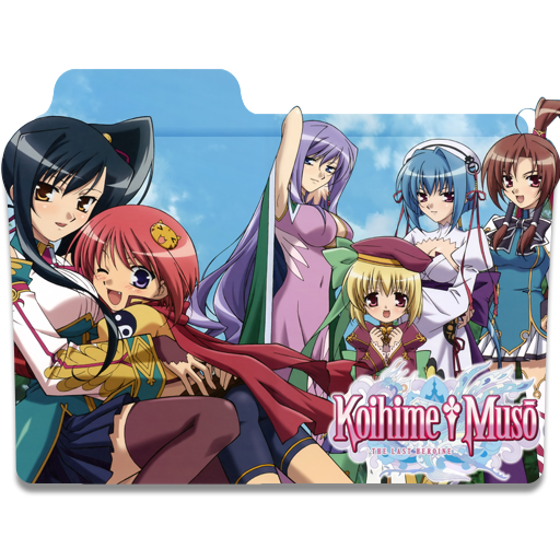Get Wallpaper Koihime Musou 2 By Darkdirtydanny On Deviantart For iPhone