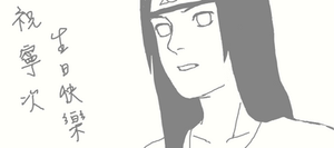 0703neji