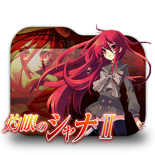 Shakugan no Shana II Folder Icon by Alicegirl77 on DeviantArt
