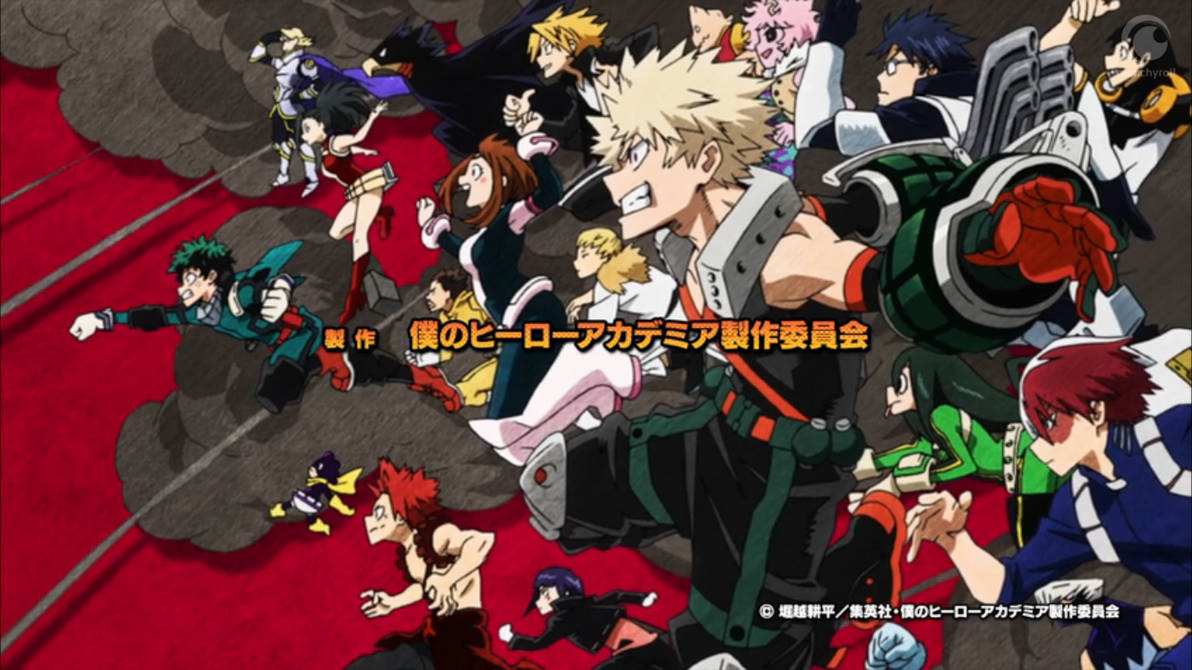 моя геройская академия 4.