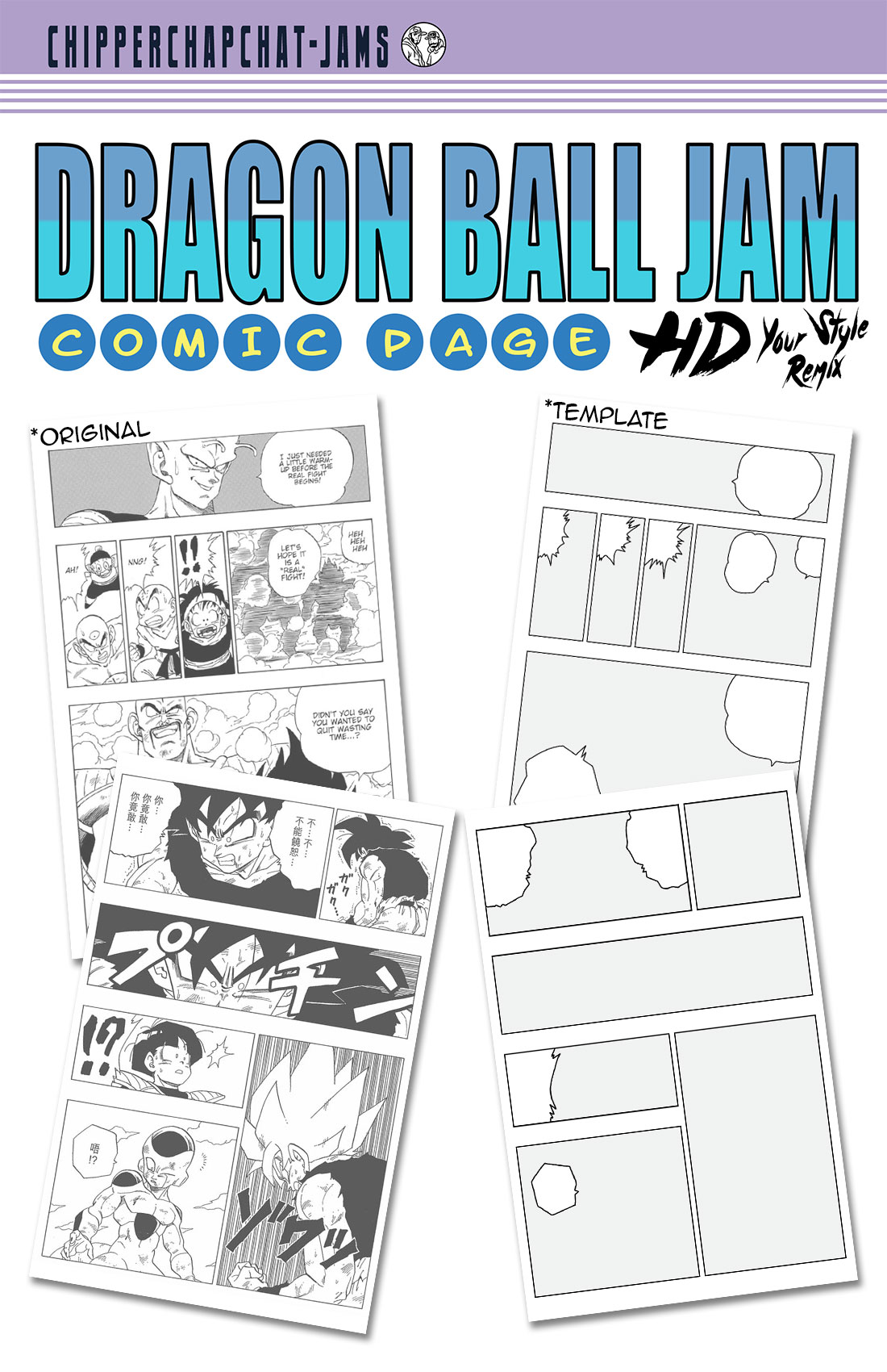 Dragon Ball Super Broly full color comic manga remix version