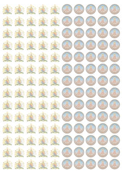 War of 1812 (mini) USA - England (Back side)