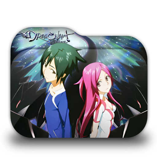 Dragonaut Folder Icon by MJI13 on DeviantArt