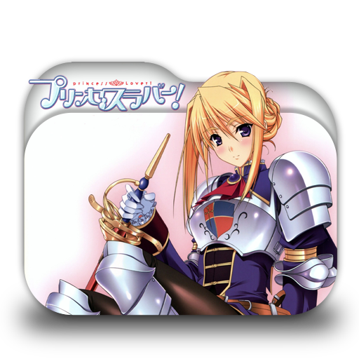 Princess Lover! ku by MJI13 on DeviantArt