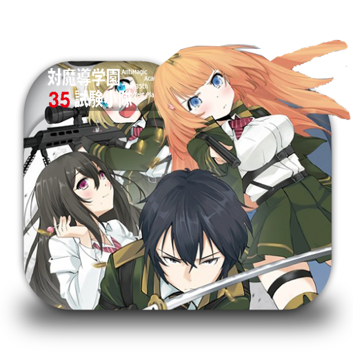 Get Wallpaper Taimadou Gakuen 35 Shiken Shoutai Ku By Mji13 On Deviantart Free HD