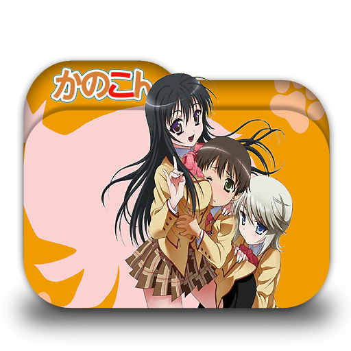 Kanokon ku by MJI13 on DeviantArt