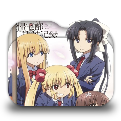 Kitakubu Katsudou Kiroku Folder Icon ku by MJI13 on DeviantArt