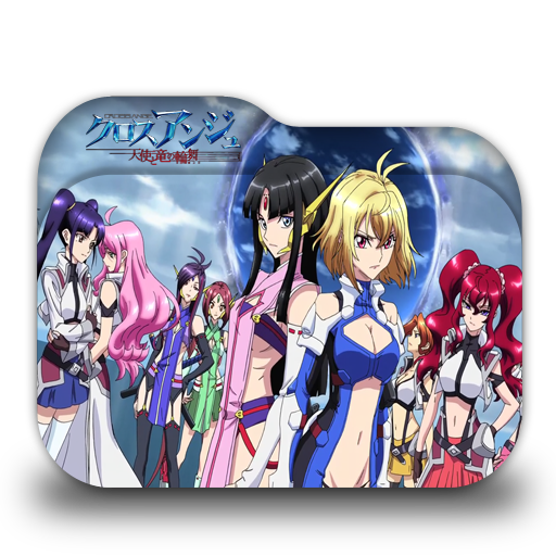 Cross Ange Tenshi to Ryuu no Rondo Anime Icon, Cross Ange Tenshi to Ryuu no  Rondo (Ver. ) [Icon] [] [x] transparent background PNG clipart