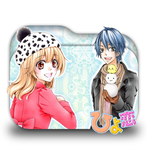 Get Wallpaper Nagareboshi Lens Folder Icon Ku By Mji13 On Deviantart For iPhone Free