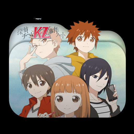 Get Wallpaper Tantei Team Kz Jiken Note Folder Icon By Mji13 On Deviantart Free HD