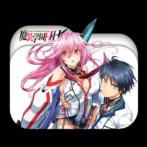 Wallpaper Masou Gakuen Hxh Folder Icon By Mji13 On Deviantart For Android Free