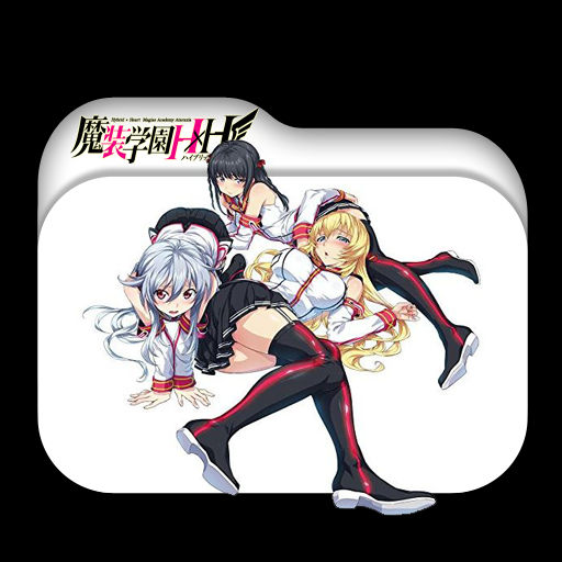 Get Wallpaper Masou Gakuen Hxh Folder Icon By Mji13 On Deviantart For Free