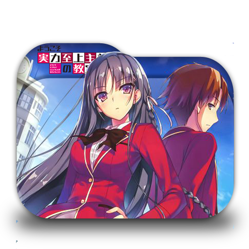 Youkoso Jitsuryoku Shijou Folder Icon by MJI13 on DeviantArt