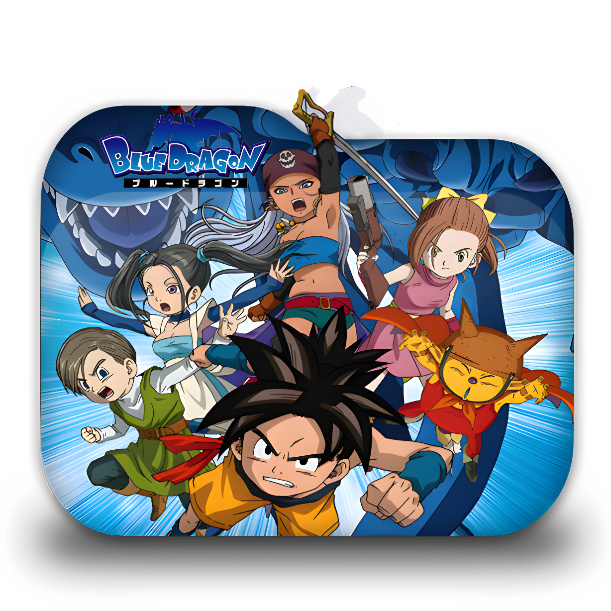 Blue Dragon Folder Icon by MJI13 on DeviantArt