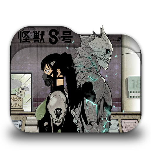 Kaiju No. 8 Folder Icon by MJI13 on DeviantArt