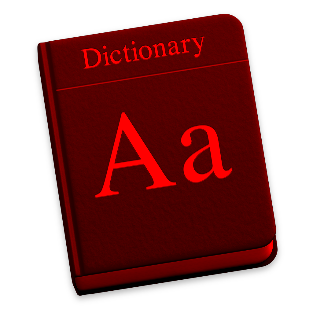 Dictionary Icon By God Thesupreme On Deviantart Dictionary Icon By God Thesupreme On Deviantart