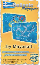 Hellenic Wallpapers