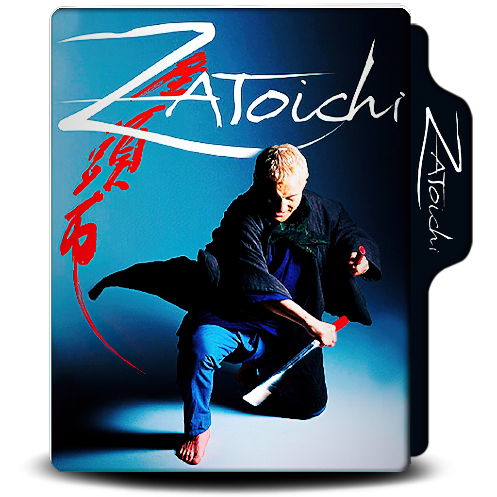 Zatoichi v1 by rogegomez on DeviantArt