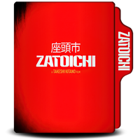 Zatoichi v3