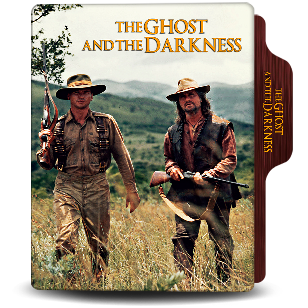 The Ghost And The Darkness (1996) v5 by rogegomez on DeviantArt