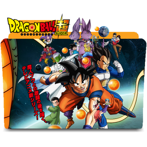 Dragon Ball Super Folder Icon