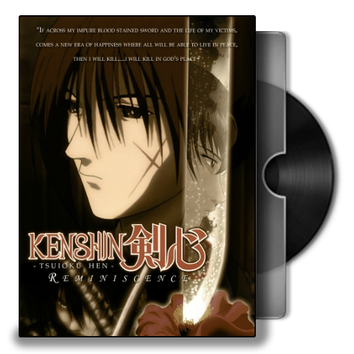 Rurouni Kenshin (2023) - Folder Icon by SayuriCell on DeviantArt