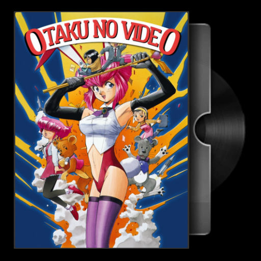 Wallpaper Otaku No Video Folder Icon By Sonagia On Deviantart Desktop Wallpaper Free