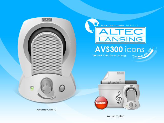 Altec Lansing AVS300 VC