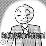 Reticulation Pattern