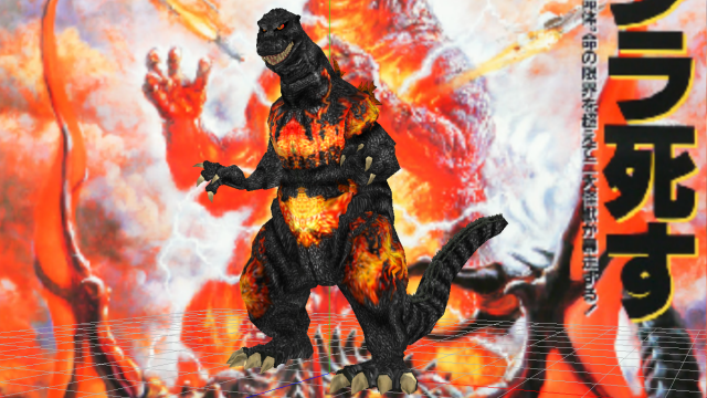 Burning Godzilla MMD Texture +DL