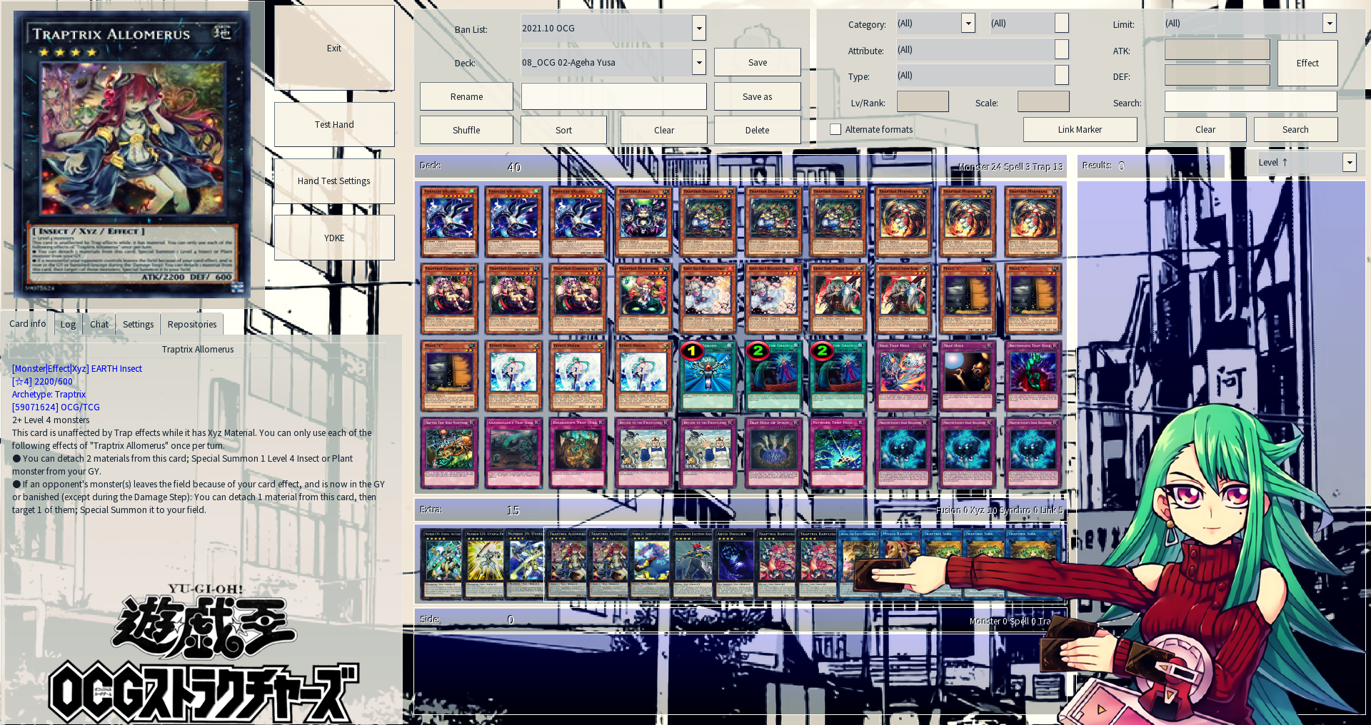 Yu-Gi-Oh! 5Ds - Character Decks by MAXPOWER1314 on DeviantArt