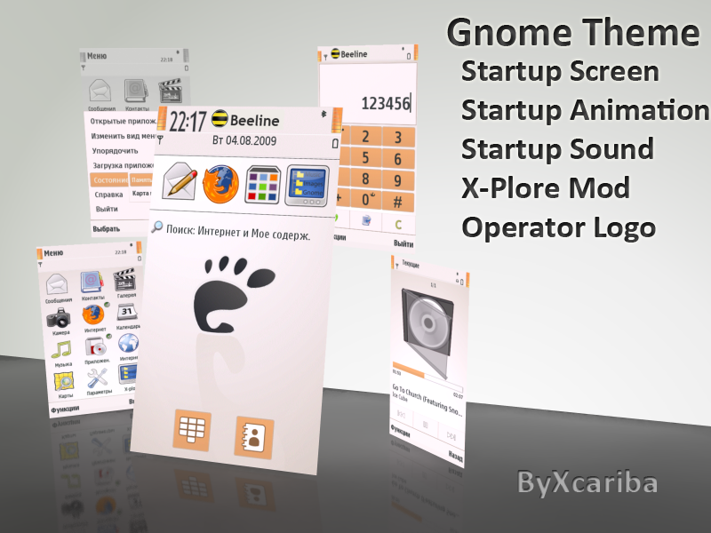 Gnome Theme by Xcariba