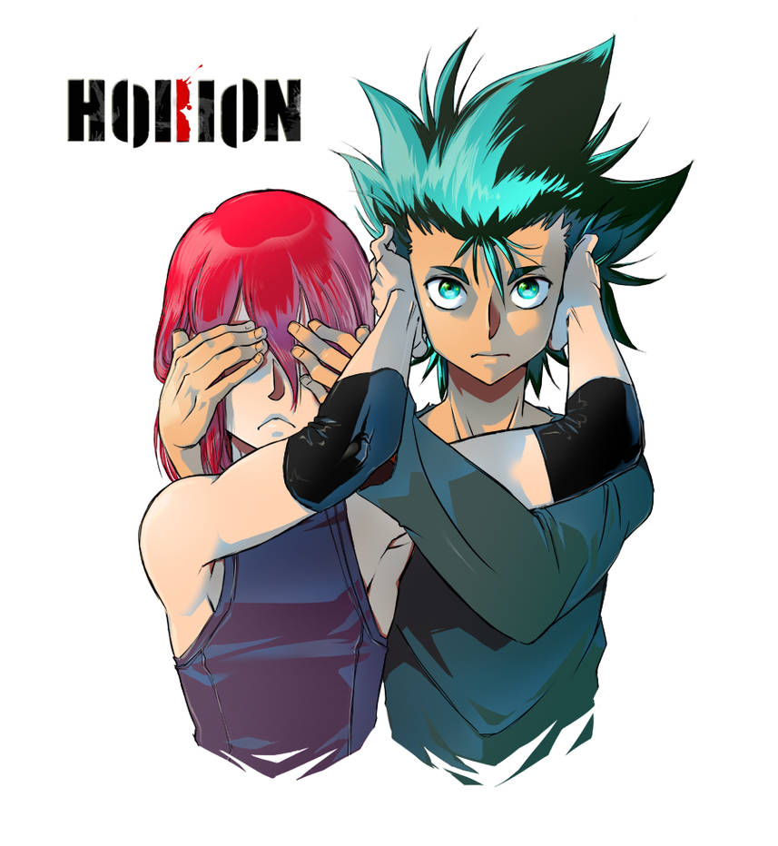 HORION