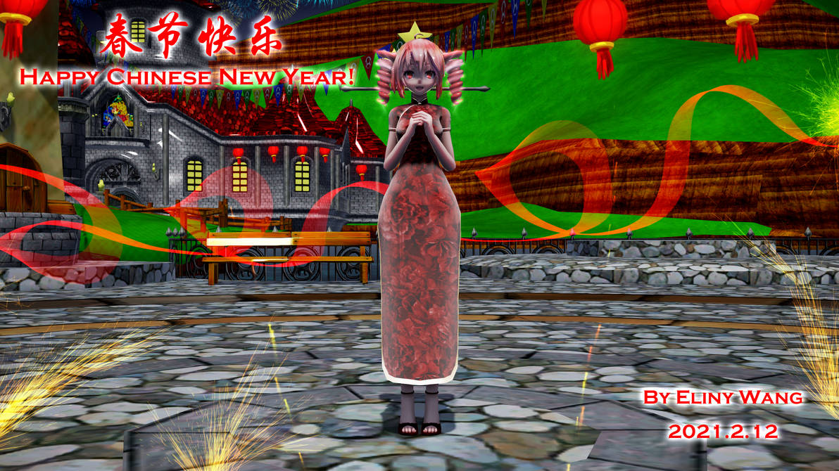 Happy Chinese New Year 2021! by Elinital on DeviantArt